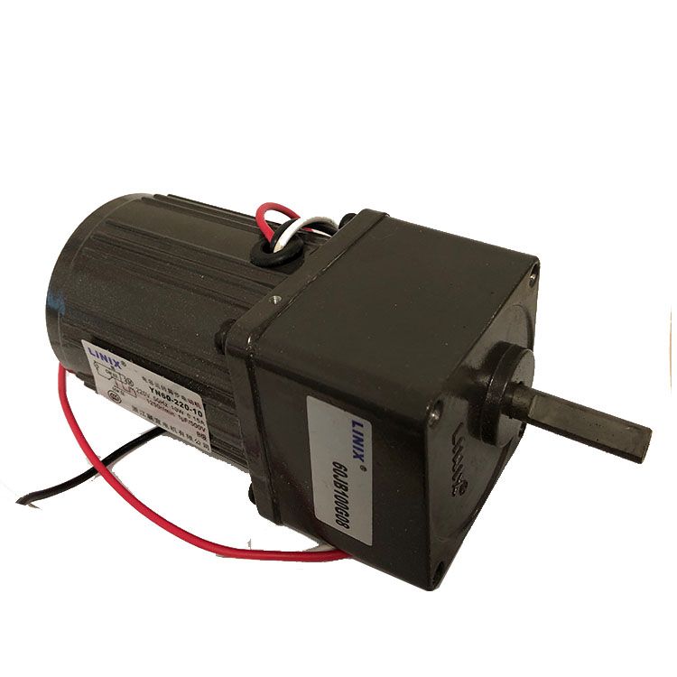 Dalian Amazon Roaster Cooling tray motor