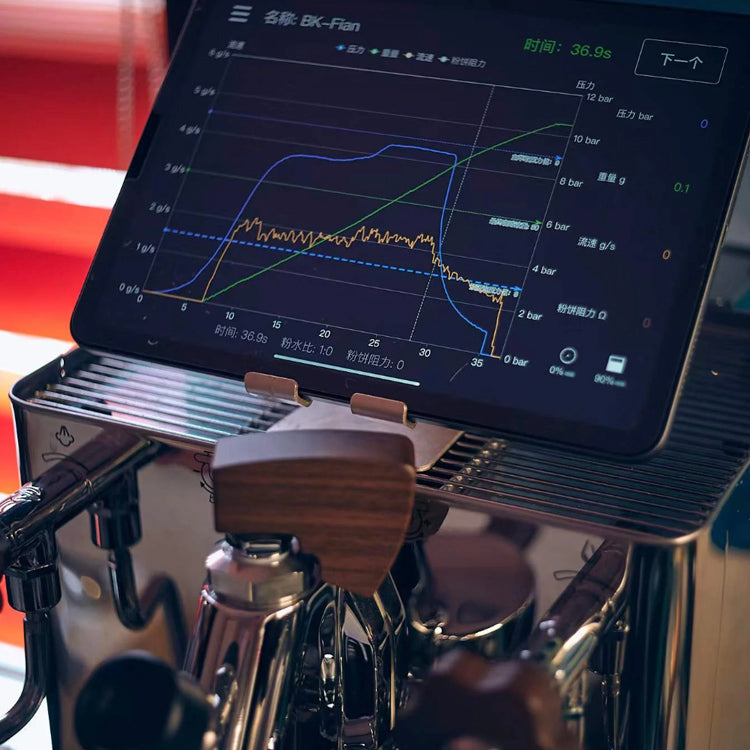 BooKoo Espresso Monitor