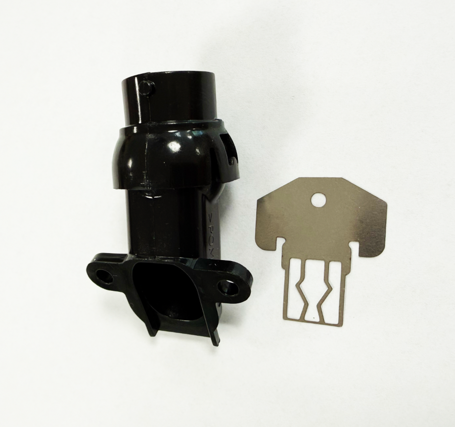 Mahlkonig E64WS Chute Housing