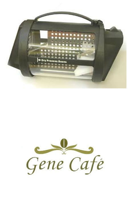 Gene Cafe Chamber Assembly CRA75-001A